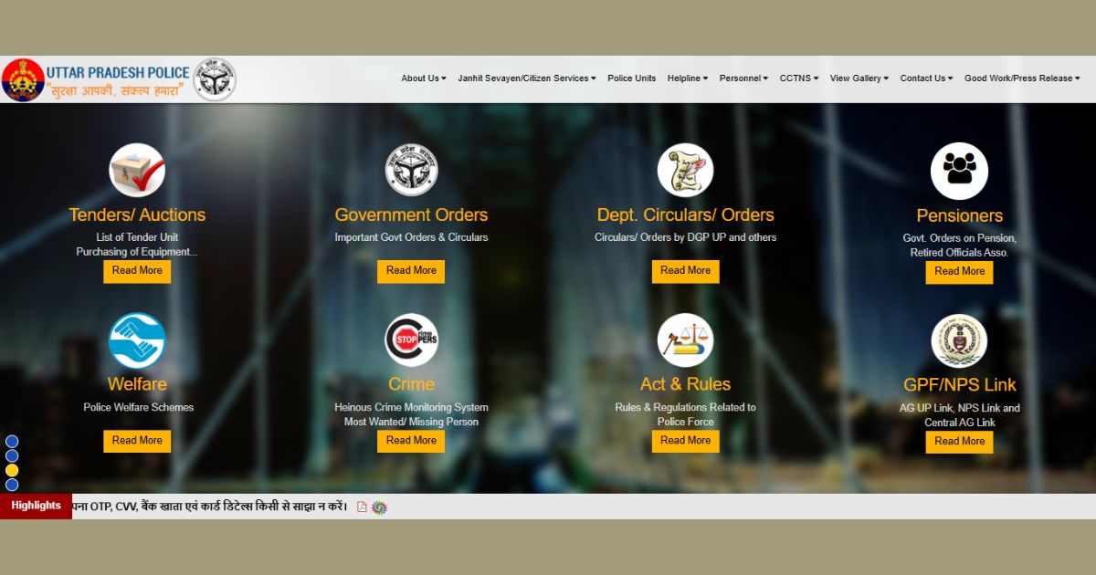 UP Police website showing options like tenders and orders relevant to 2025 constable upcoming vacancy updates